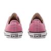 Converse Chuck Taylor All Star Повседневные Универсальные Низкие Кеды из Канваса Унисекс Сакура-Розовый 171268C