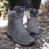 Большие зимние ботинки из хлопка, зимние бархатные ботинки, теплые хлопковые ботинки для людей среднего и пожилого возраста, повседневная спортивная обувь для альпинизма