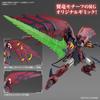 BANDAI SPIRITS RG Mobile Report Gundam W Gundam Epyon масштабная пластиковая модель 1/144 с цветовой кодировкой