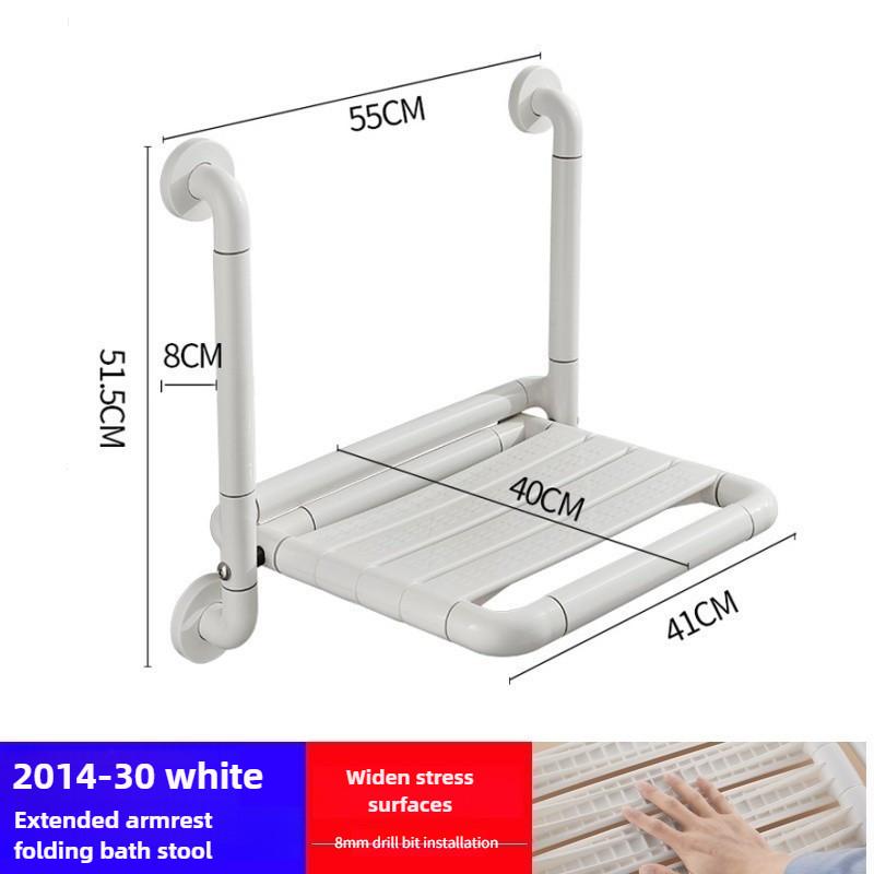 Bathroom Stainless Steel Folding Seat Toilet Handrail Anti Slip Elderly Safety Wall Stool Handicapped Armrest Bath Chair