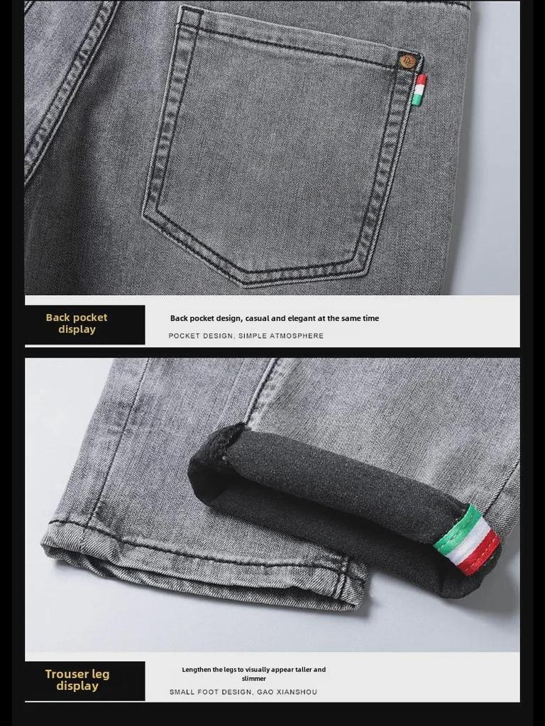 Европейские мужские облегающие джинсы в стиле ретро - летние повседневные прямые брюки