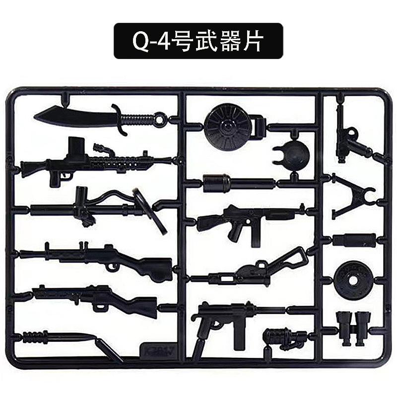 World War Ii Building Block Doll Military Toy Accessories Parachute Weapon Piece Equipment