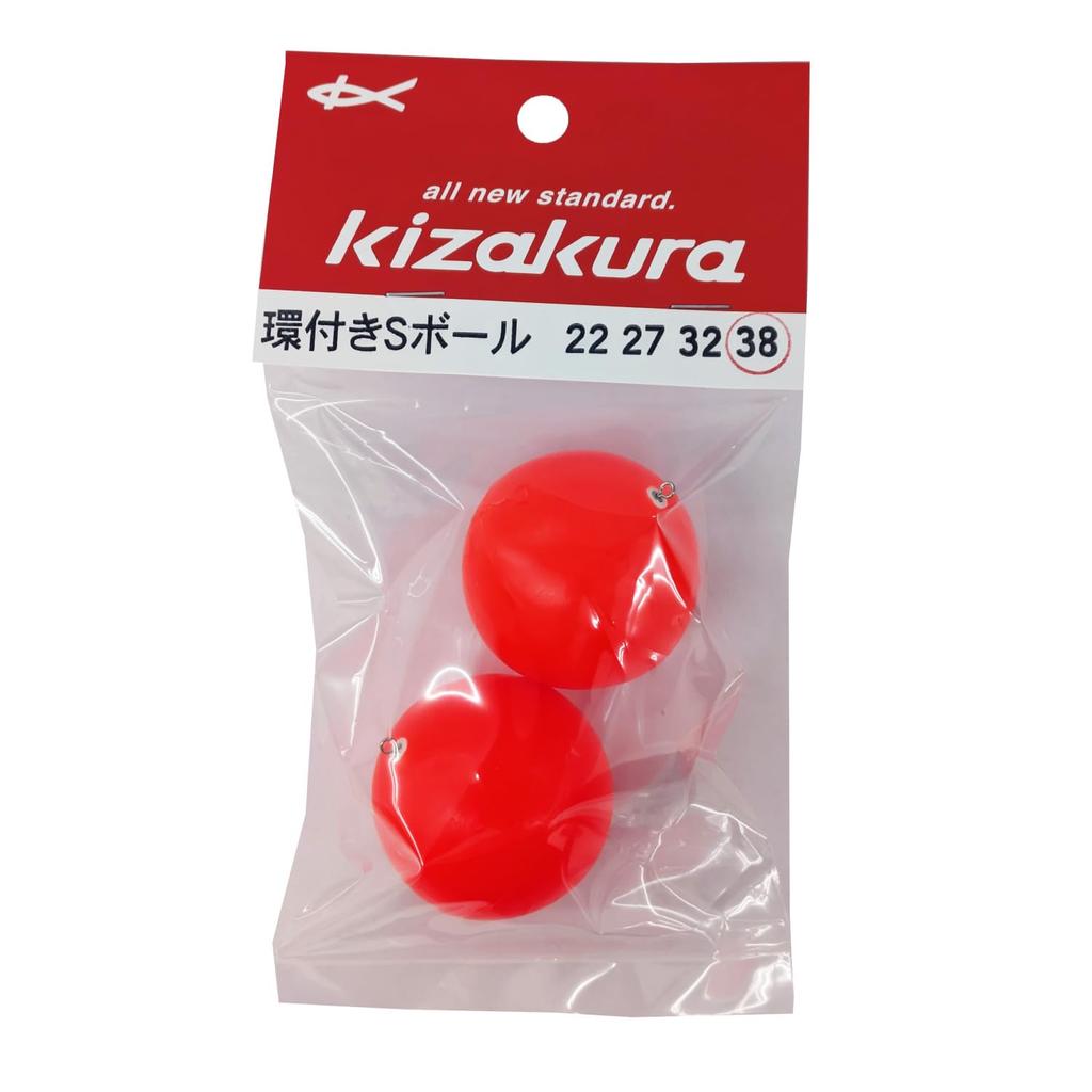 Мяч Kizakura S с кольцом 38 красный (2 куска)