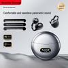 Newman M79 Bluetooth-наушники с открытым ухом, спортивные, с зажимом-клипсой