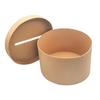 Urne - Kraft - Ronde - A décorer - Carton - 24,5x24,5x15cm