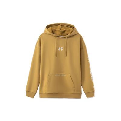 Li-Ning Спортивная флисовая толстовка с вышитым логотипом Trend Series, унисекс-топ, коричневый цвет AWDR857-6