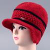 Шапка Женская Зимняя Кроличий Мех Теплая Шерстяная Шапка Пожилая Женщина Защита от Холода Защита Ушей Вязаная Шапка