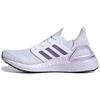 Женские кроссовки UltraBoost 20 'Фиолетовый оттенок' Женские EG0762