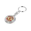 Manchester United FC Football Keyring