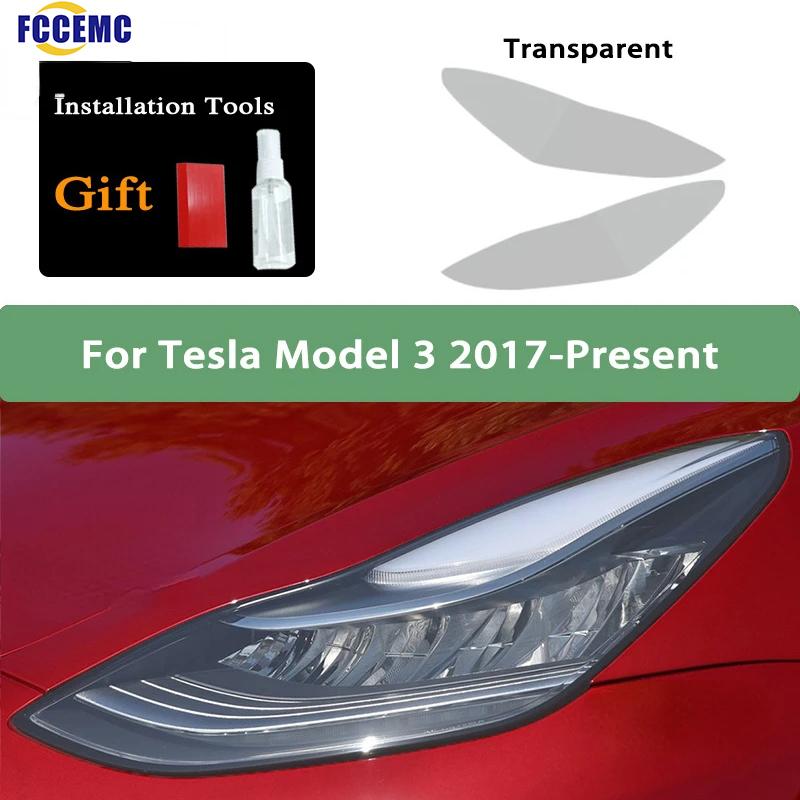 For Tesla Model 3 Y Model X S 2015-2025 HD Car Headlight Protective Film TPU Sticker Headlamp Taillight Fog Lamp Protective Film