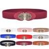 Women's Elastic Waistband Retro Stretch Wide Belt for Girl Fashion Accessory Suitable for Pairing with Skirts, Pants, Dress, Win