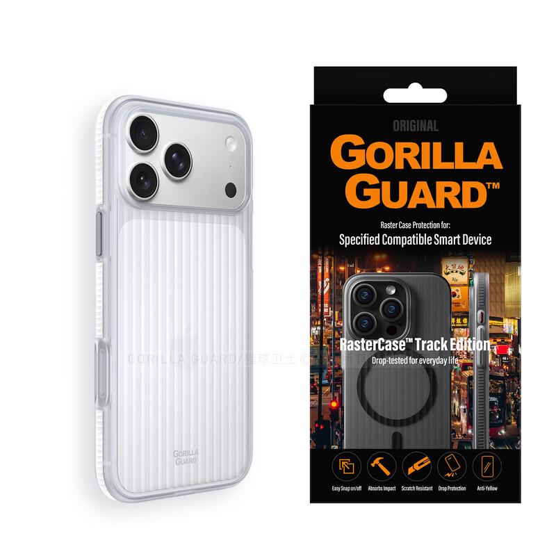 Planet Guardian Slim Magnetic Protective Case for iPhone 18/17 Pro Series