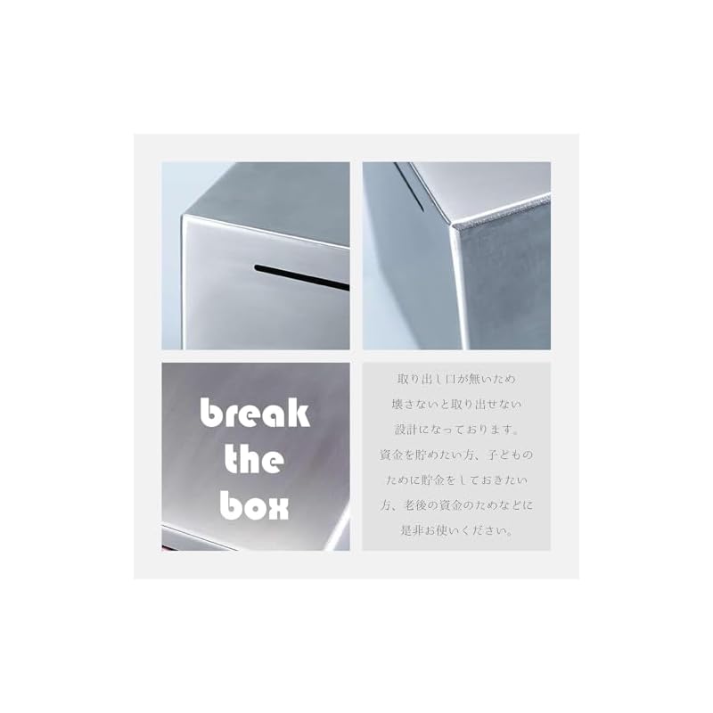 Свинья-копилка EINEY из нержавеющей стали, вмещает монеты и купюры, большая вместимость, серебристая, стильная, квадратный дизайн