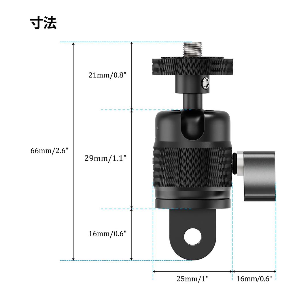 HSU Handlebar Mount Aluminum Camera Holder Diameter Angle Adjustable Compatible with Almost All Camera Models Bike/Bicycle 8mm-35mm 360° GoPro/Fusion
