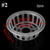 2 шт. садовые принадлежности цветочный горшок аквариумная культура растений синяя сетка для роста растений сетка для клонирования пластик