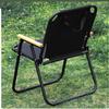 NuFeng Portable Outdoor Folding Spring Chair