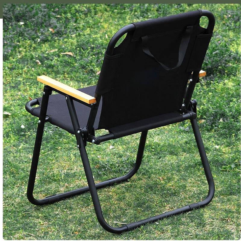 NuFeng Portable Outdoor Folding Spring Chair