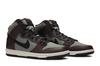 Nike SB Dunk High Барокко Коричневый