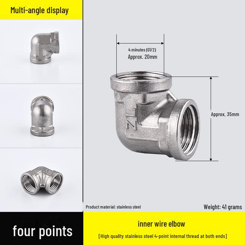 Четырехсторонний редуктор-угольник из нержавеющей стали с внутренней и наружной резьбой для водопроводных труб