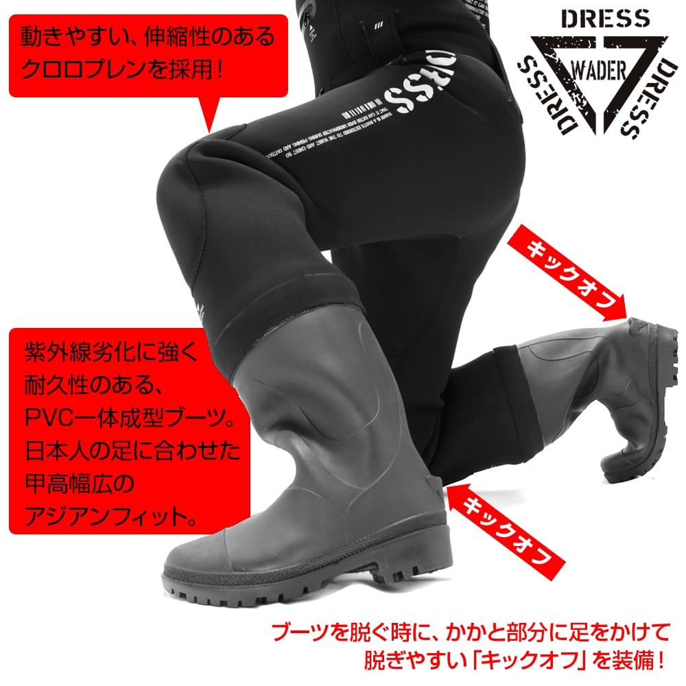 Платье Неопреновые Вейдерсы и Размер 2XL для Рыбалки и Серфинга Вейдерсы, (Радиальная подошва), Водонепроницаемый, Рыбалка, Вейдинг, Снаряжение,
