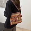 Woven Fringe Shoulder Bag Large Capacity Bohemian Phone Bag Ethnic Style Crossbody Bags  Women
