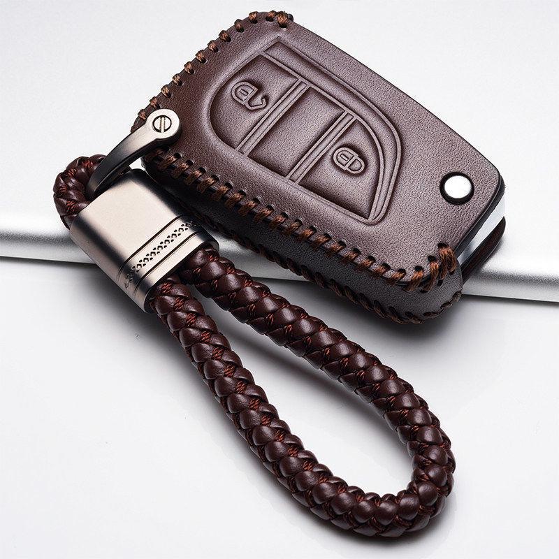 Чехол для ключа 2024 Toyota RAV4 Prime для модели 23 CVT и 22 RAV4