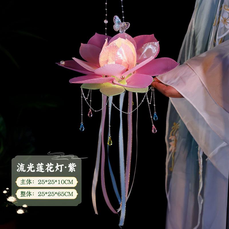 Mid-Autumn Festival Lanterns Diy Palace Lanterns Material Package Hand-Held Flower Lanterns Party Atmosphere Glowing Props Gifts
