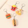 Chic Car Keychain Simulation Food PVC Soft Glue Cute