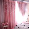 Romance Double-Deck Cloth & Blackout Floor-standing Curtain Star Hollow Curtain Drape, High Shading