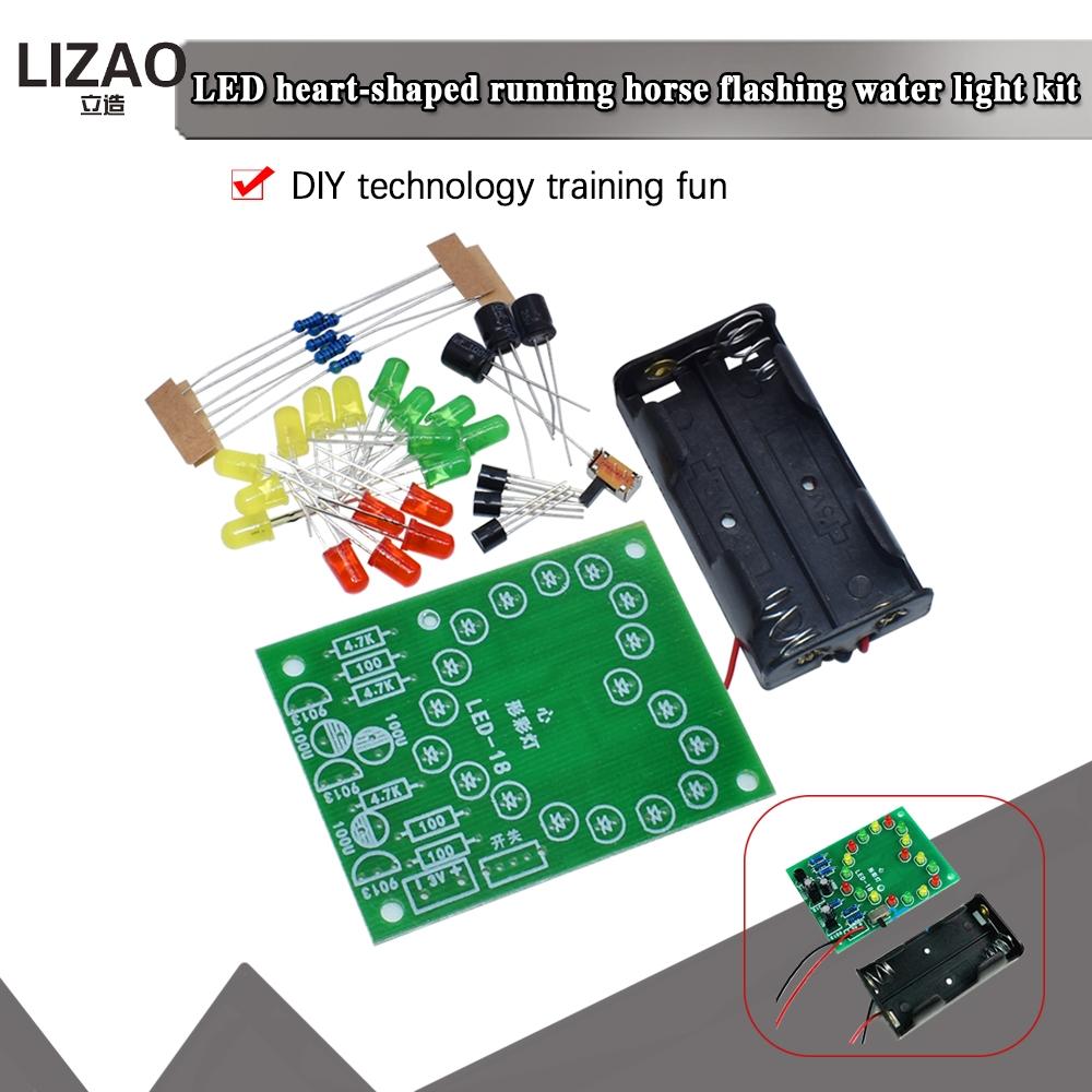 LIZAO DIY Набор светодиодных текучих огней в форме сердца Электронный набор для практики пайки для студентов-мейкеров Веселый обучающий проект
