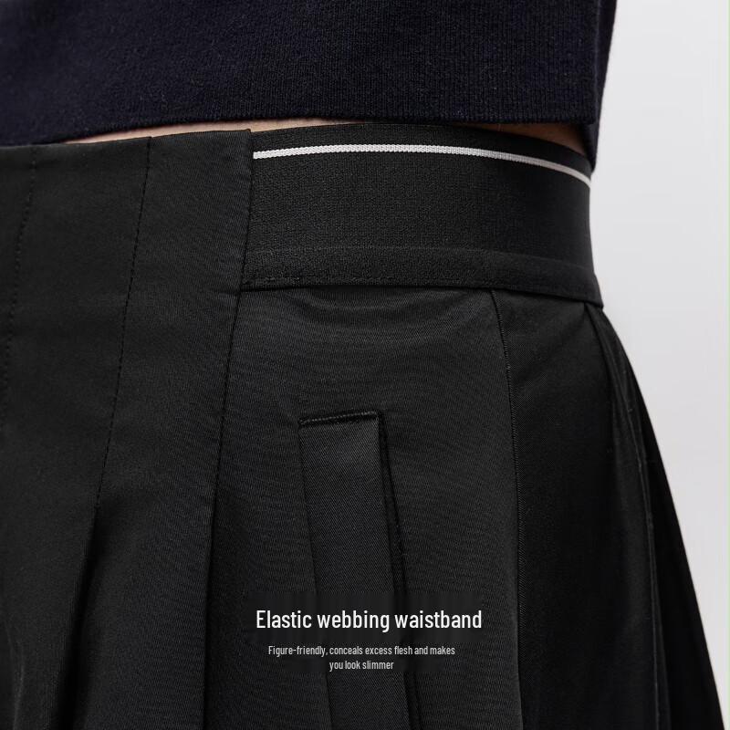 Veromoda A-силуэтная юбка из смесового лиоцелла с эластичным поясом