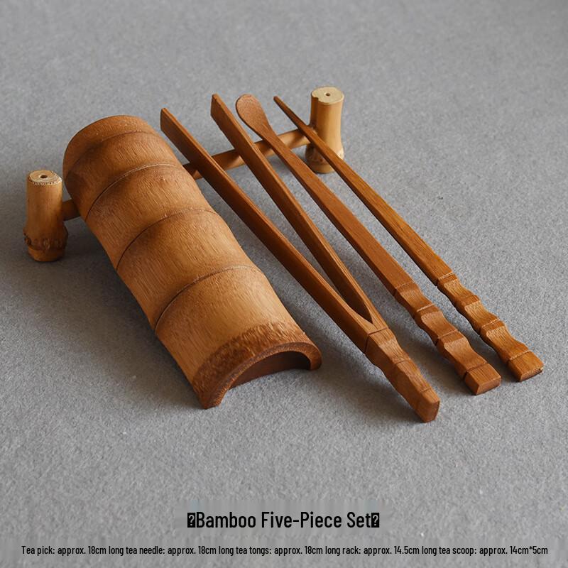 TLAKEHO Handmade Bamboo Tea Ceremony Six Gentlemen Set