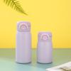 304 Stainless Steel Mini Thermos Cup Pop-up Lock Insulated Pocket Cup Cute Vacuum Flask  Kids