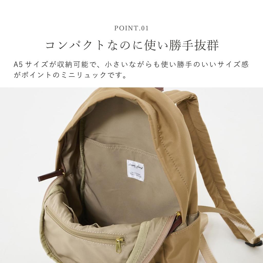 Mini Backpack A5 Water Storage Easy Shoulder Black [Legato Largo] Repellent/Multi LH-L0004Z Women's