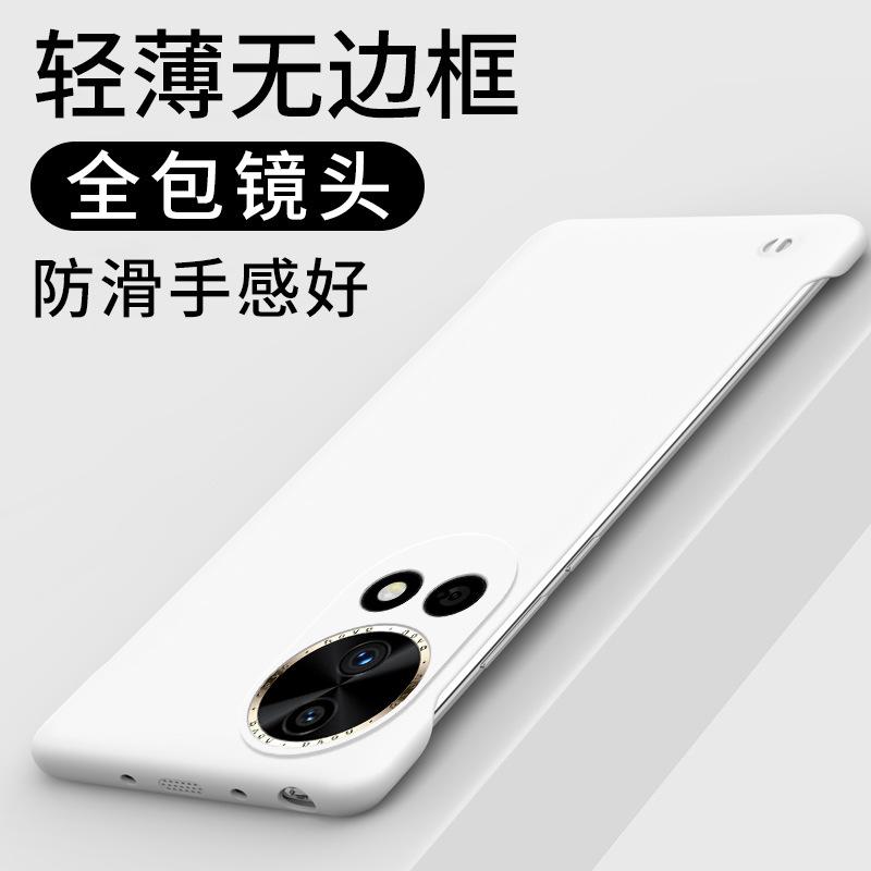 Подходит для чехла мобильного телефона Huawei Nova13, однотонный, безрамочный, ультратонкий, матовый, жесткий чехол Nova12Pro, теплоотвод и защита от падений