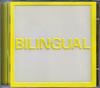 CD PET SHOP BOYS - Bilingual 724385310225 Parlophone 1996 Не Япония Рок Б/у
