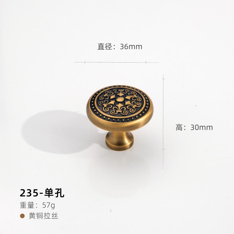 Antique Bronze Kitchen Cabinet Pull Wardrobe Door Handles French Vintage Single-Hole Drawer and Shoe-Rack Knobs Furniture Handle