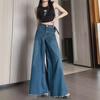European & American High Waist Retro Bell Bottom Jeans - Summer Korean Wide-Leg Mopping Style.