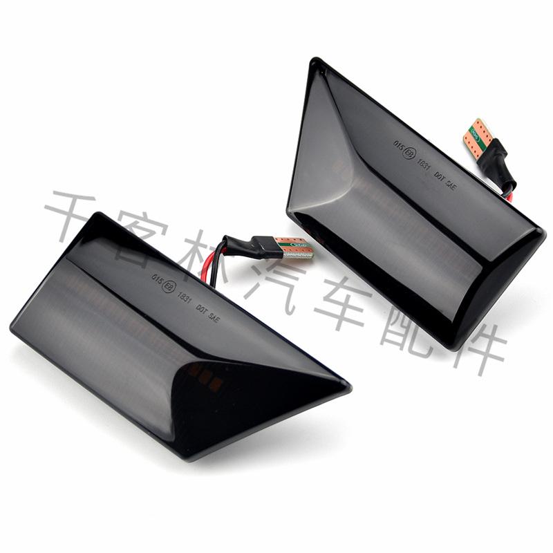 Динамичный боковой габаритный фонарь для Opel Vectra Signum (2003-2008)