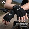 adidas Мужские перчатки для велоспорта с полупальцами
