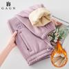 Women's 2025 Purple Fleece-Lined Cotton Zipper Harem Ankle-Tie Pants with Letter Embroidery