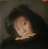 Виниловая пластинка NAKAMOTO MARI  Love Touch SJX20045 VICTOR 1978 Япония Джаз Б/у