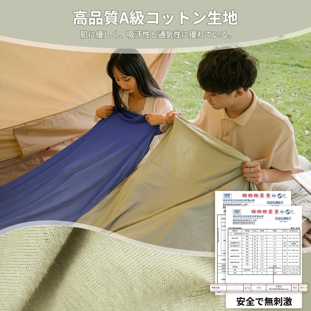 Официальный внутренний вкладыш Naturehike для спального мешка, удобный для путешествий, для улицы, гор, бедствий, сна внутри, сна в сумке для хранения