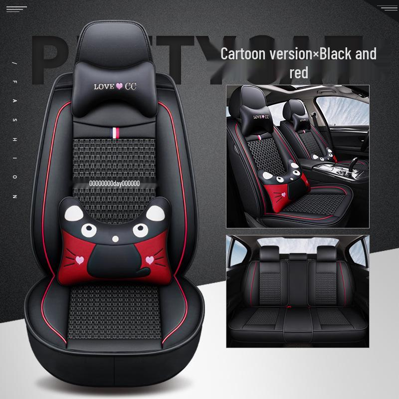 Дышащая кожаная мультяшная подушка на сиденье для Buick Excelle 2013-2015