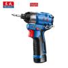 Cordless Impact Screwdriver Brushless 12v 140Nm 3300rpm 3 Work Modes Rechargeable Universal Battery Platform