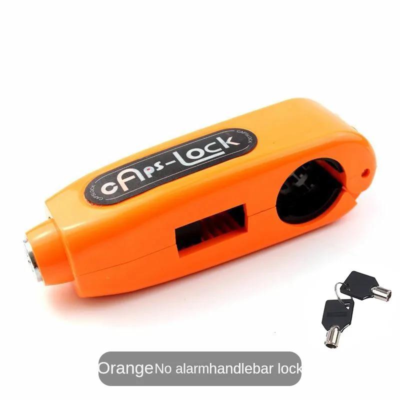 Motorcycle Handlebar Lock Handle Solid Lock Imitating Steal Lock Pull Rod ATV Dirt Street Bikes Anti Theft Handlebar Brake