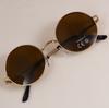 Винтажные солнцезащитные очки Круглые солнцезащитные очки Prince Очки Toad Цветные светоотражающие солнцезащитные очки Пляжные очки Prince