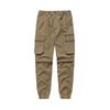 Men'S Sportswear Casual Work Pants Multi Pocket Outdoor Pants