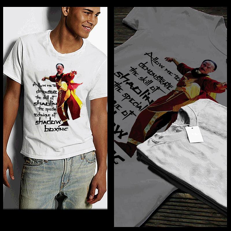 Kung Fu T-shirt Retro Shaolin Karate Martial Arts Buddha Monk Shadow Box S-2XL