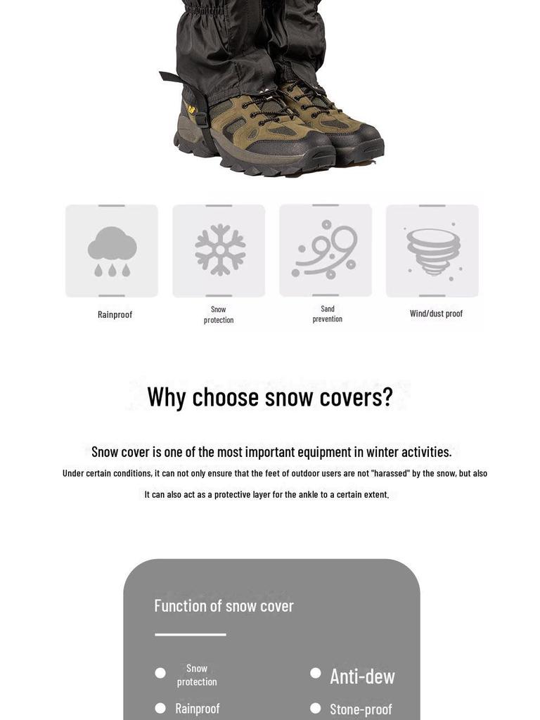 Леггинсы для походов унисекс, защищающие от снега и ветра, с защитой от песка, износостойкие и разрывные длинные бахилы